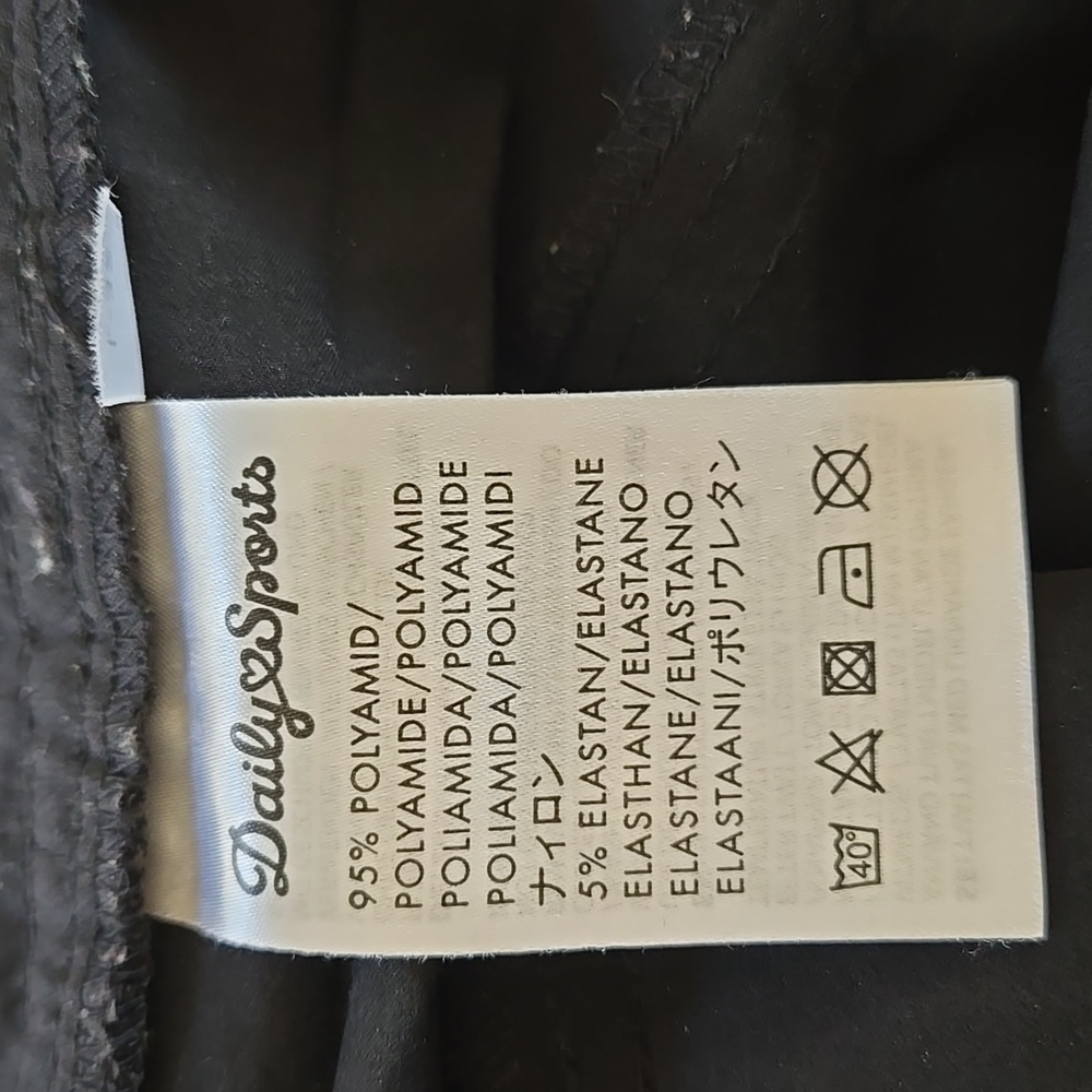 Daily Sports pants straight leg L-32 - Picture 9 of 9